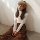 Embroidered Skirt - Retro Aesthetic word2