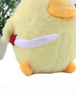 Kawaii duck with knife plush toy; a yellow stuffed duck holding a small knife.