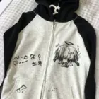 Black and White Cardigan Hoodie - Animecore Aesthetic word2