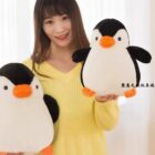 Pip the Chonky Penguin Plushie word2