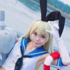 Shimakaze Uniform Set - Kantai Collection word1