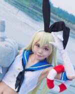 Person wearing a shimakaze uniform set, cosplay style, by Kantai Collection.