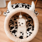 Kawaii Animal-Themed Cat Bed word1
