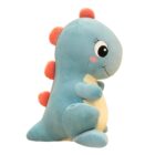 Kawaii Tiny Dino Plushies word1