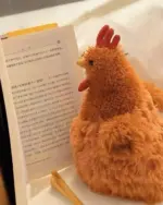 Cute fat chicken plushie with red comb and wattles. Soft and cuddly toy.