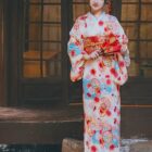 Pink Kimono - New Year Edition word2