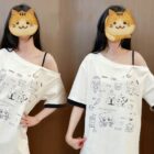 Harajuku Kawaii T-Shirt - Cutecore Aesthetic word2
