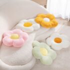 Kawaii Thick Flower Seat Cushion word1