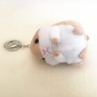Kawaii Chibi Hamster Plushie word3