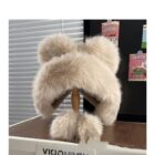 Thick Fluffy Bear Ears Hat - Kawaii Winter word1