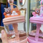 Kawaii Bear Bottle - U Cup word2