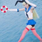 Shimakaze Uniform Set - Kantai Collection word1
