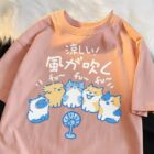 The Wind Blows Cool - Cat and Dog Tee word1