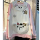 Pink Embroidered Sweater - Jojifuku Aesthetic word2