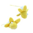 Chibi Banana Plushie word3