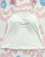 Kaomoji sling vest with cute face print. Cutecore aesthetic vest.