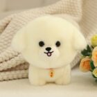 Cute Puppy Collectible Plush Collection word1