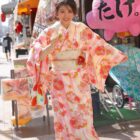 Retro Style Pink Yukata - Japanese Aesthetic word3