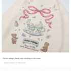 Rabbit Sweater - Kawaii Vintage word3