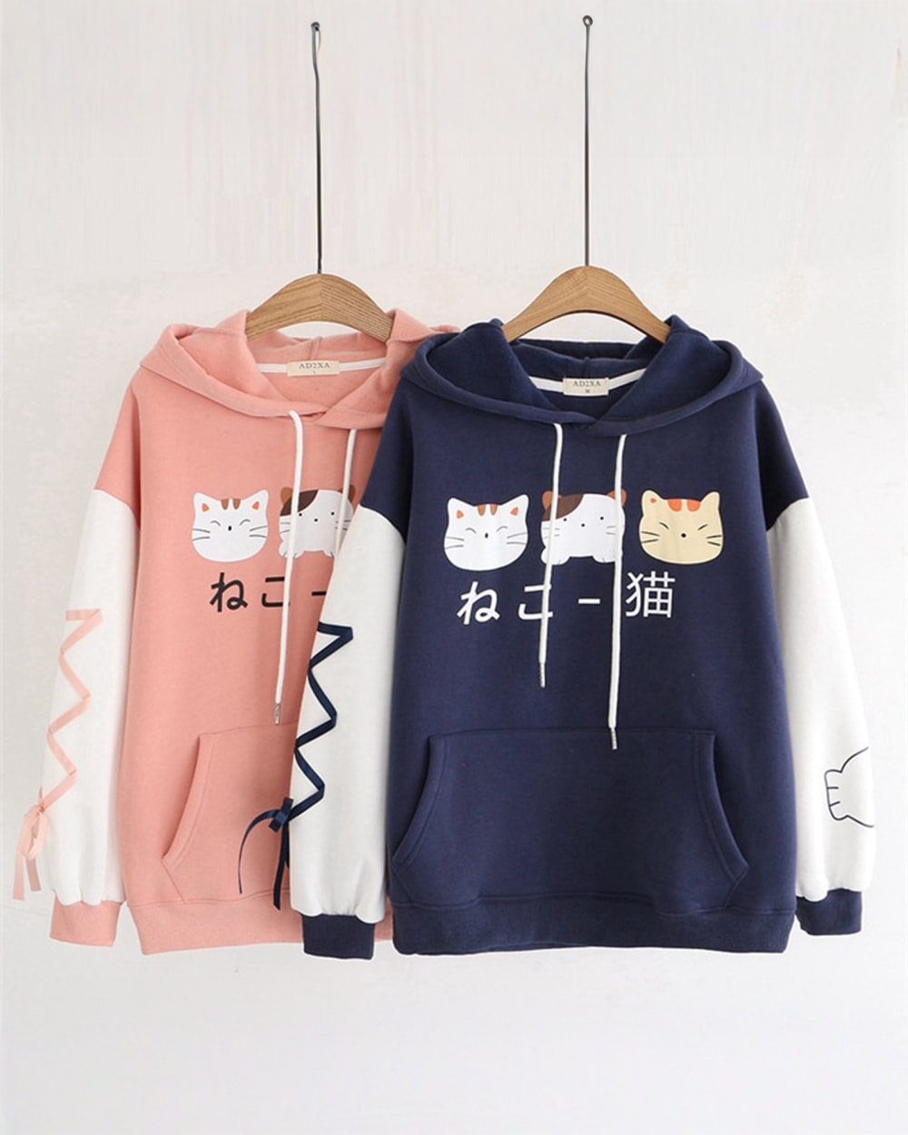 pnqfazmnrvj0opcarhfu.jpg ねこー猫 Neko Pullover Hoodie word3