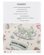 Kawaii vintage rabbit sweater design featuring a cup, rabbit, and floral elements.