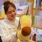 Kawaii Avocado Plushie word1