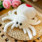 Spooky Cute Spider Plush word3