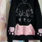Black Pink Cat Hoodie - Cutecore Aesthetic すきび word2
