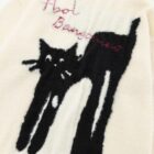 Loose Embroidered Sweater - Stretched Cat word1
