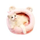 Kawaii Animal-Themed Cat Bed word1