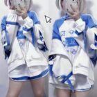 Sky Blue Gaming Tee - Harajuku Aesthetic word1