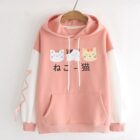 ねこー猫 Neko Pullover Hoodie word3