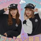 Kuro Neko Cap - Harajuku Aesthetic word1