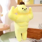 Sanrio's Strong Squishy Crew word1