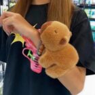 Bracelet Capybara word1