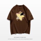 Scaredy-cat T-Shirt - Kawaii Clothes word1