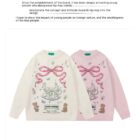 Rabbit Sweater - Kawaii Vintage word3