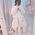 Pink Neko Fur Coat word2