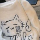 White Neko Fluffy Sweater - Cutecore Aesthetic word1
