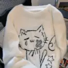 White Neko Fluffy Sweater - Cutecore Aesthetic word1