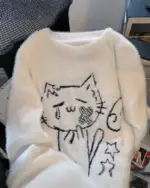 White neko sweater featuring a fluffy cat design with stars and heart.