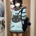 Mint Neko Sweater - Harajuku Aesthetic word3