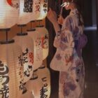Light Purple Yukata - Japanese Aesthetic word1