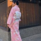 Tradition Kimono - Japanese Aesthetic word2