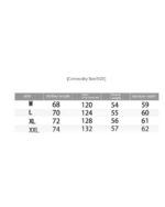 Size chart for the kawaii hooded coat, showing measurements for M, L, XL, and XXL.