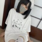 Kawaii Loose T-Shirt - だらだら Lazy Edition word2