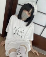 White kawaii loose t-shirt with Japanese text print, だらだら Lazy Edition.