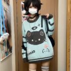 Mint Neko Sweater - Harajuku Aesthetic word3