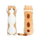 Long Cat Plushies word3