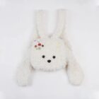 Plushie Backpack - Korean Style word3